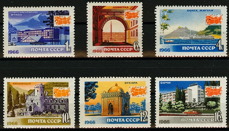 Фото: Почтовые марки Туризм в СССР 
