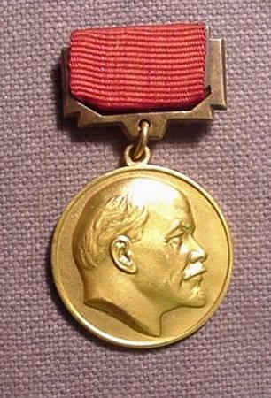 Фото: Медаль Ленинская премия