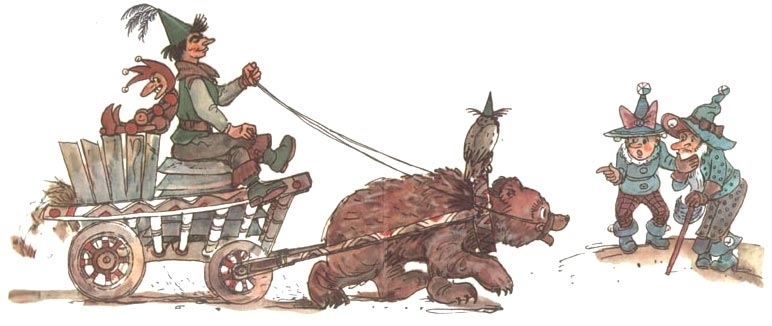 Фото: Иллюстрация книги Урфин Джюс и его деревянные солдаты