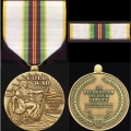 Медаль За победу в холодной войне