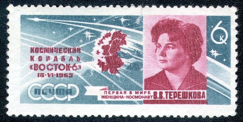 Фото: Почтовая марка с изображением В.Терешковой