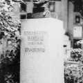 В отличие от Мейерхольда, у Михоэлса есть своя могила и памятник, поставленный за государственный  счет