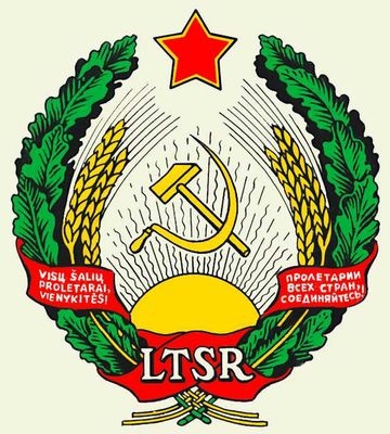 Фото: Герб Советской Литвы