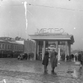 Станция метро Кировская