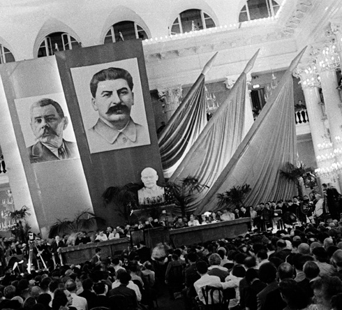 Фото: Первый съезд советских писателей
