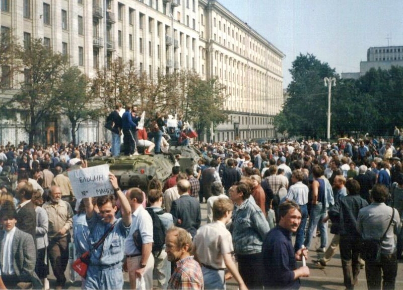 Фото: август 1991 года. Путч