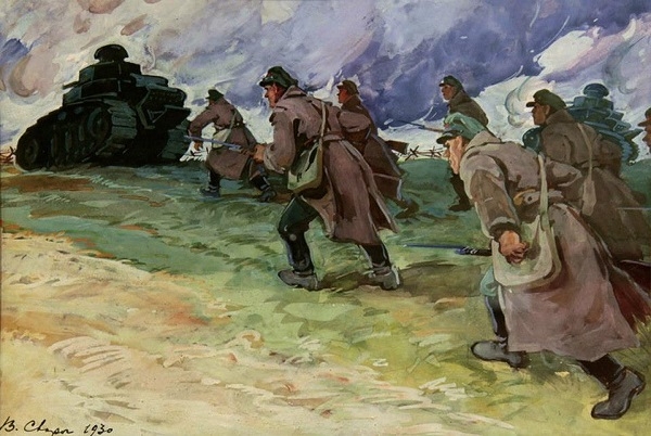 Фото: Атака (художник В. Сварог, 1930)