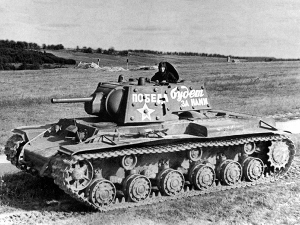 Фото: Советский тяжелый танк КВ-1, 1941 год