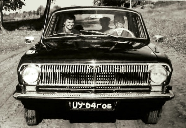 Фото: Советский автомобиль ГАЗ-24. Мечта советского автомобилиста.