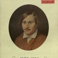 Обложка журнала Огонек 1952 года в честь 100-летия Н. В. Гоголя