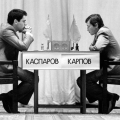 Матч на звание Чемпиона мира между Каспаровым и Карповым, 1985 год