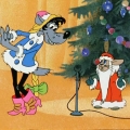 Знаменитая песня из  мультфильма Ну, погоди. А, ну-ка, давай-ка, плясать выходи, нет, дед Мороз, нет, дед Мороз, нет дед Мороз, погоди! 1978 год