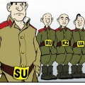 Статус домена SU - Советский Союз.