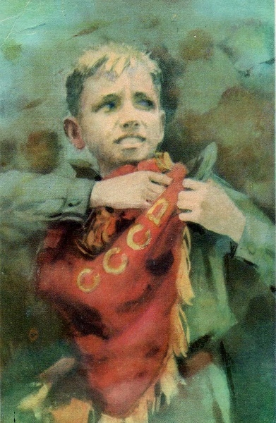 Фото: Пионер-герой Костя Кравчук,  1941 год