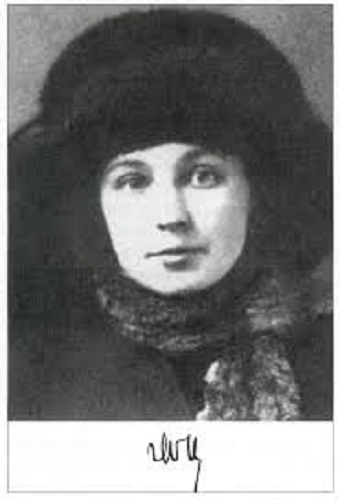 Фото: Марина Цветаева  в юности. 1911 год