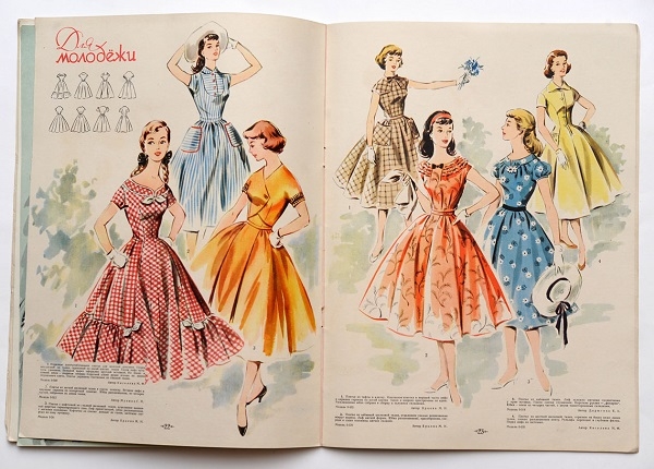 Фото: Советская мода для молодежи 50х. 1956 год