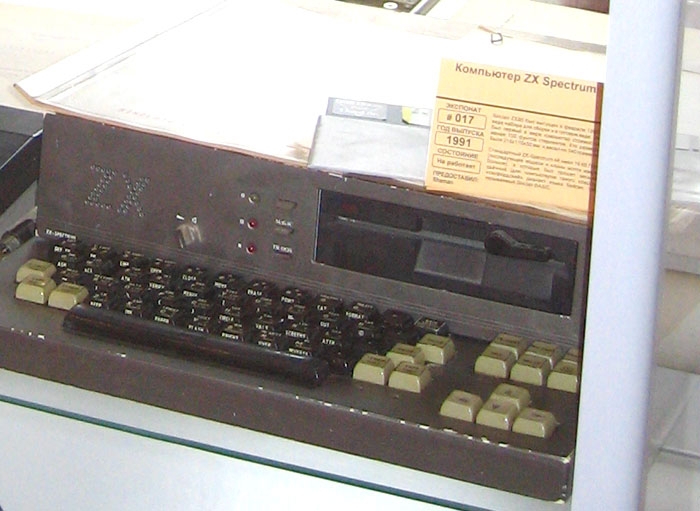 Фото: Компьютер ZX Spectrum