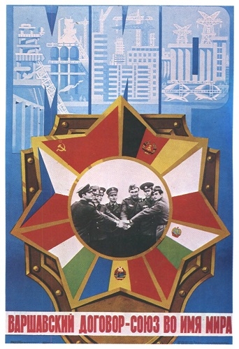 Фото: Варшавский договор. Плакат.