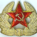 Звезда с эмблемой к головным уборам военнослужащих срочной службы ВС СССР, 1945 год