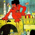 Карикатура на Троцкого