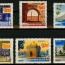 Почтовые марки Туризм в СССР 