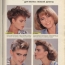 Вот такие прически были модны в 1987 году