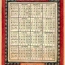 Табель-календарь за 39 год