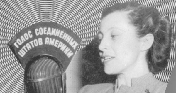 Фото: В 1947 началось вещание голоса Америки для СССР