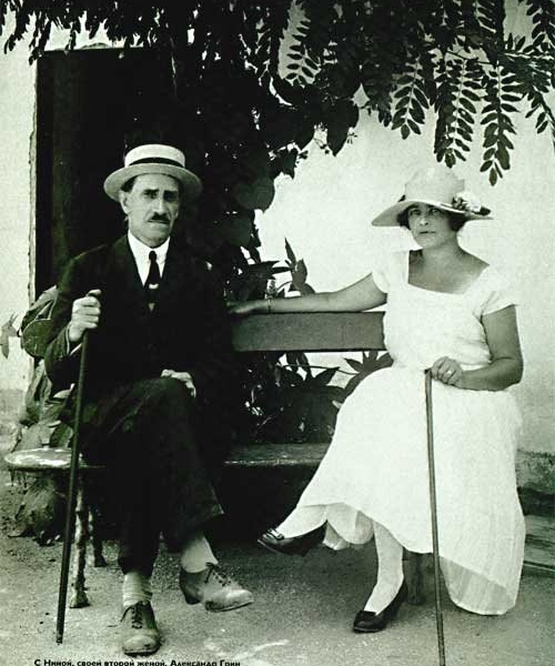 Фото: Александр Степанович Грин со своей второй женой Ниной