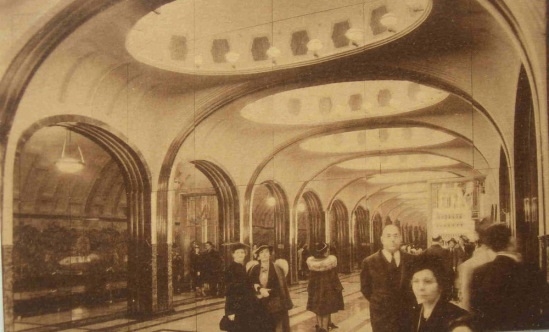 Фото: Макет станции метро Маяковская на выставке в Нью- Йорке, 1939 год