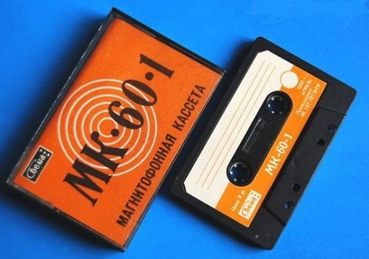 Фото: Магнитофонная кассета СССР, 1980 год