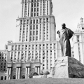 Памятник Тарасу Шевченко у гостиницы Украина в Москве, 1974 год