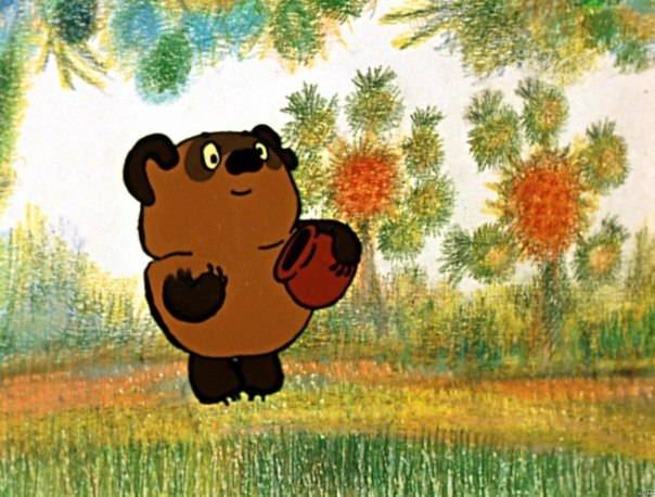Фото: Кадр из мультфильма «Винни-Пух»
