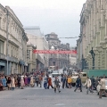 Город семимиллионник Москва - 70-х