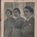 Послевоенный журнал Работница, 1945 год