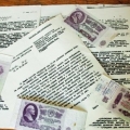 Дело фальшивомонетчика Баранова с вещественными доказательствами - купюрами по 25 рублей. 1977 год