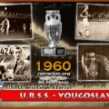 Победители первого чемпионата за Кубок Европы 1960 года - команда СССР