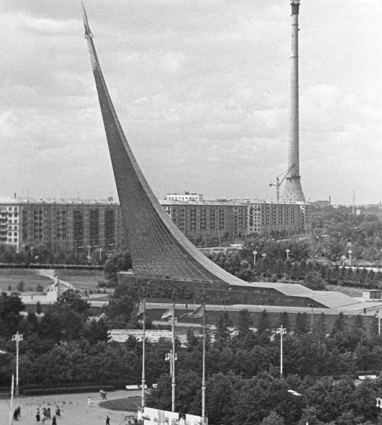 Фото: Вид на Останкинскую башню на завершающей стадии строительства. 1967 год
