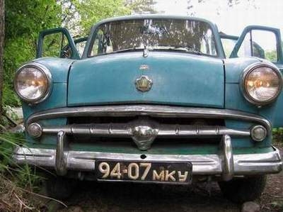 Фото: советский легковой автомобиль малого класса, выпускавшийся на Московском заводе малолитражных автомобилей