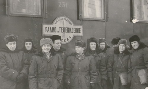 Фото: Юрий Александрович Летунов в экспедиции журналистов на Дальний Восток (третий слева), 1960 год