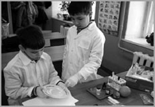 Фото: Юные химики в СССР