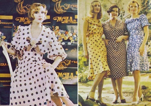 Фото: Ленинградский дом моделей одежды. Сезон 1975 года