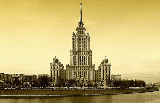 Фото: Гостиница Украина. Одна из сталинских высоток Москвы. Строительство завершено в 1957 году.