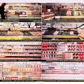 Супермаркету 50 лет. Журнал Америка.
