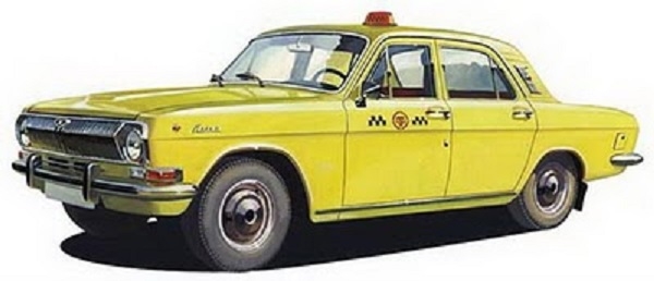 Фото: Советское такси