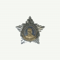 Орден адмирала Ушакова 1 степени