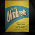 Порошок времен СССР - Umbrella, 1981 год