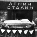 Торжественный внос тела Сталина в Мавзолей