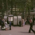 Уличные весы в парке Сокольники в Москве, 1987 год