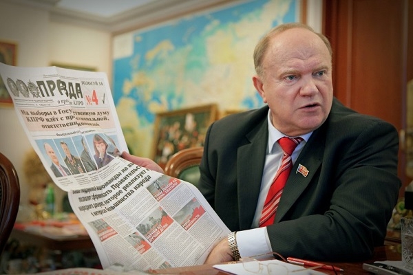 Фото: Политический деятель, лидер КПРФ Геннадий Зюганов, 2012 год